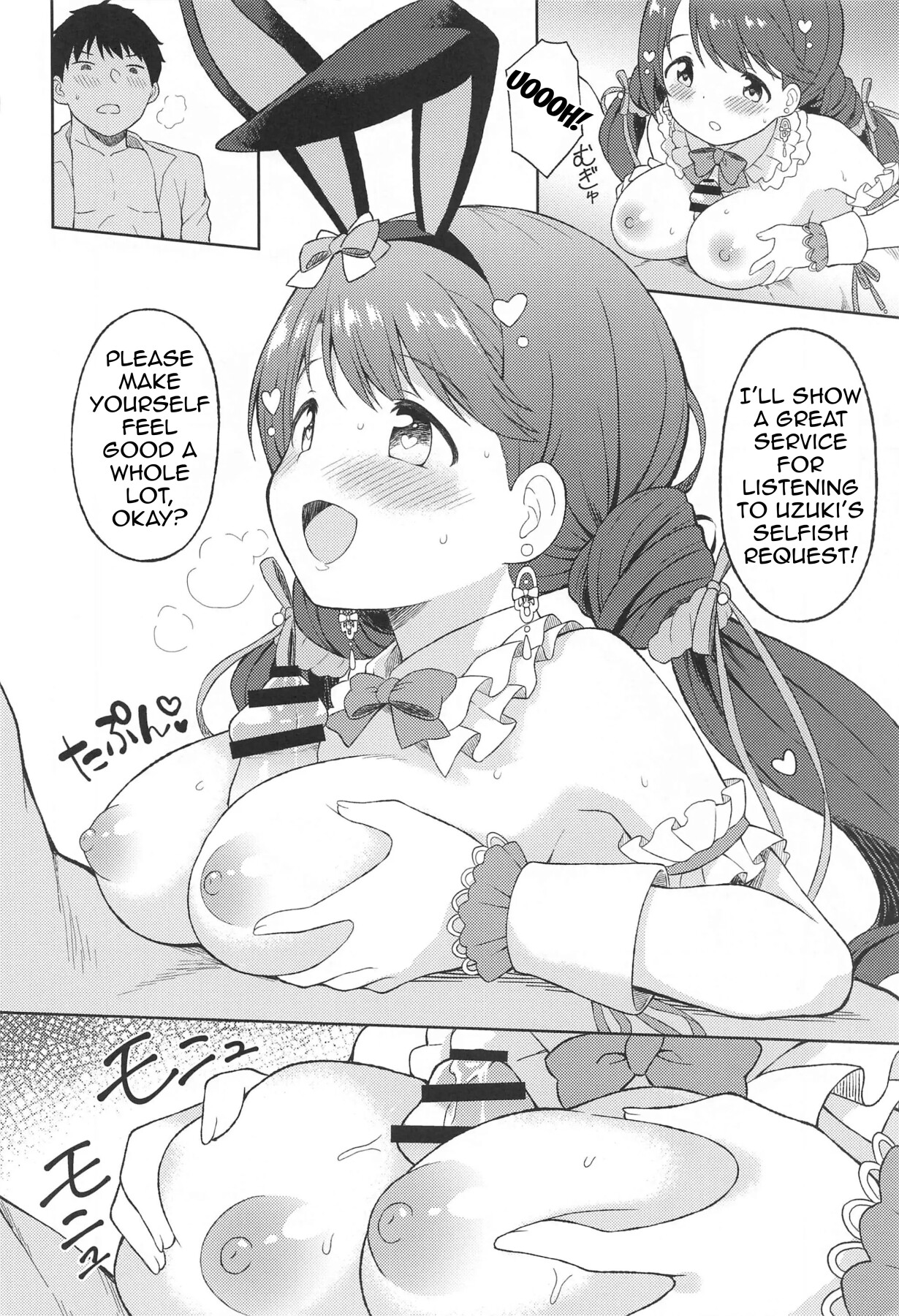 Hentai Manga Comic-Secret sex with Uzuki in heat-Read-11